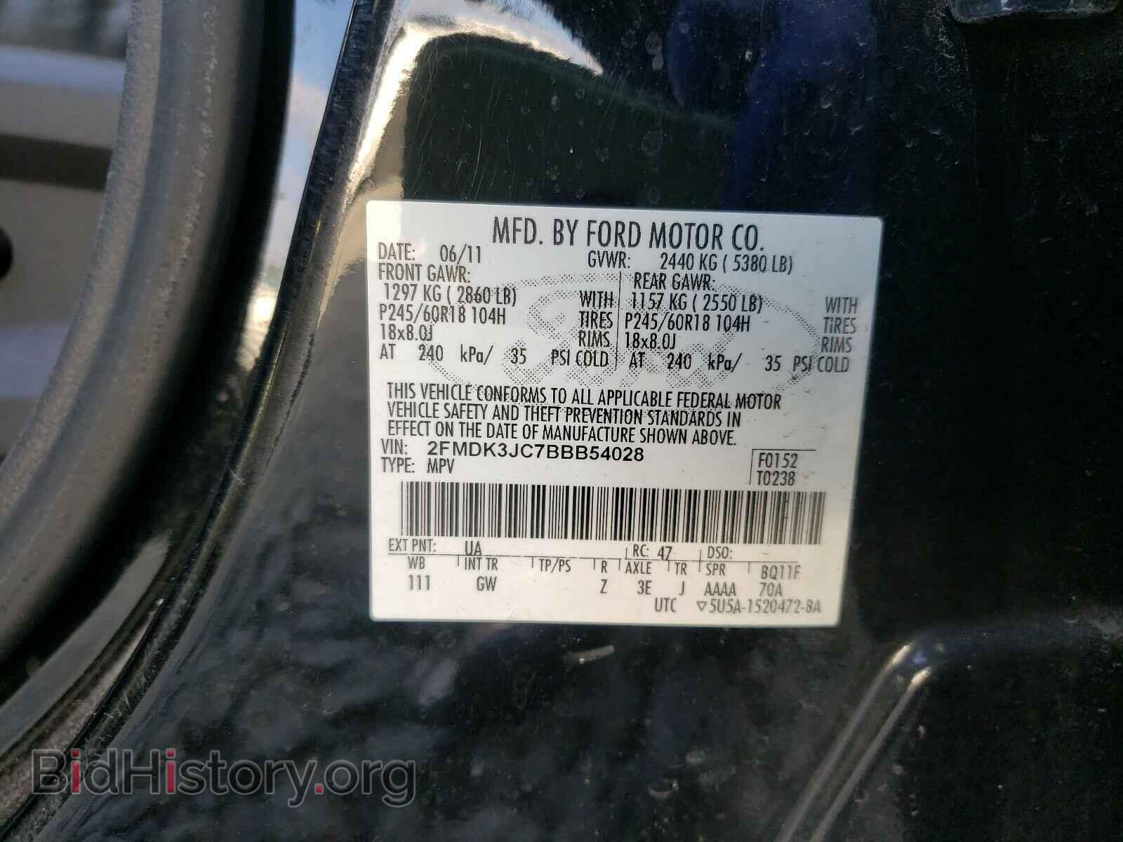 2011 FORD EDGE - VIN: 2FMDK3JC7BBB54028 - Фото 10