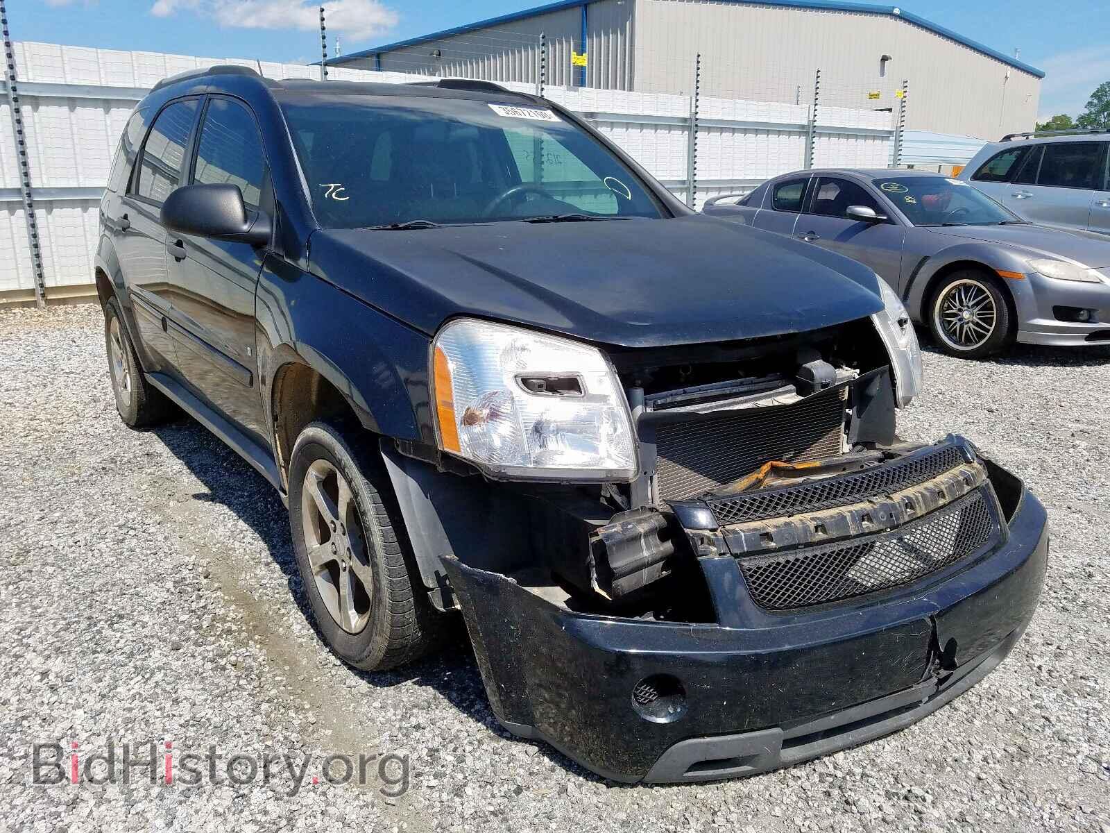 Фотография 2CNDL23F076080935 - CHEVROLET EQUINOX 2007