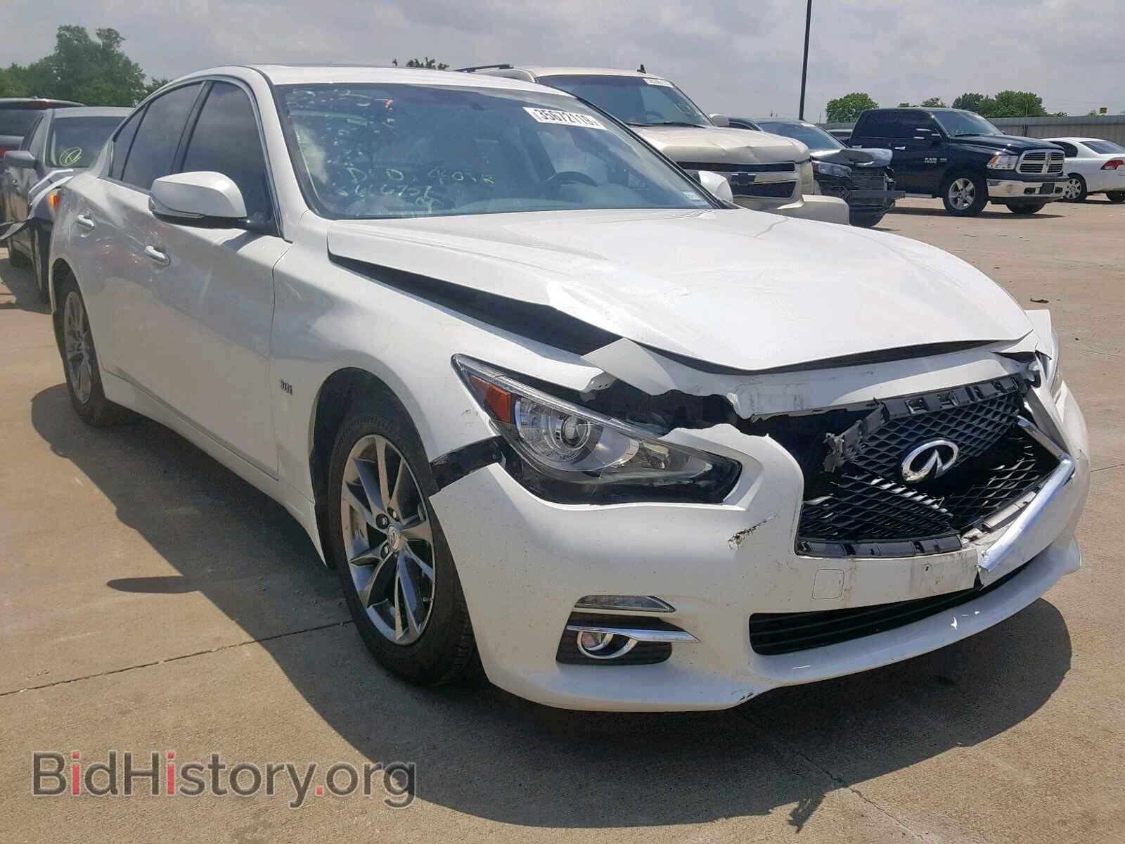 Фотография JN1EV7AP9HM739077 - INFINITI Q50 2017
