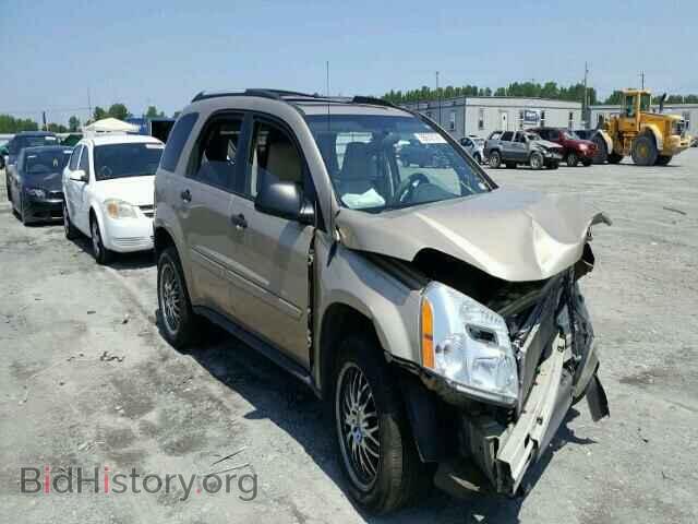 Фотография 2CNDL23F556045675 - CHEVROLET EQUINOX 2005