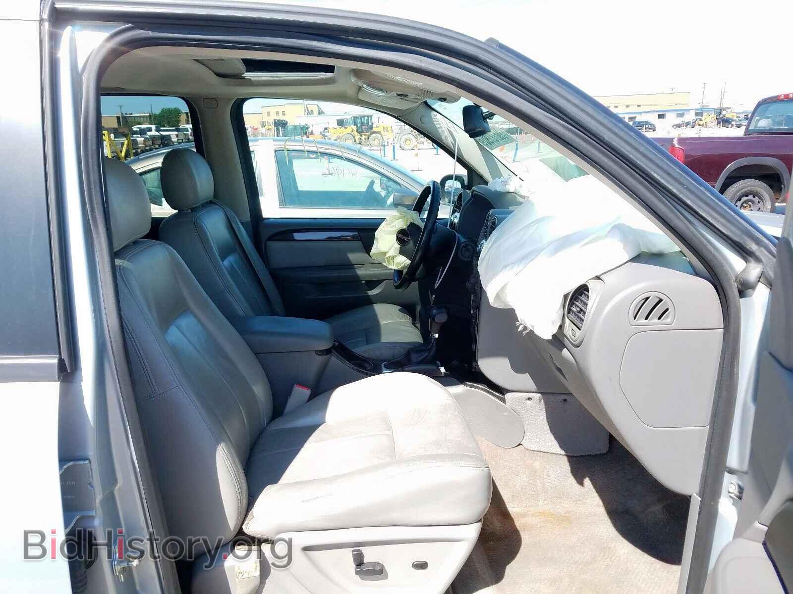 2008 GMC ENVOY - VIN: 1GKDS13S882224524 - Фото 5