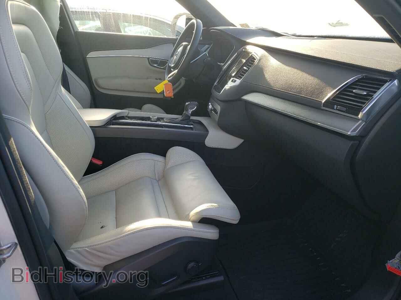 2021 VOLVO XC90 - VIN: YV4A22PMXM1681302 - Фото 5