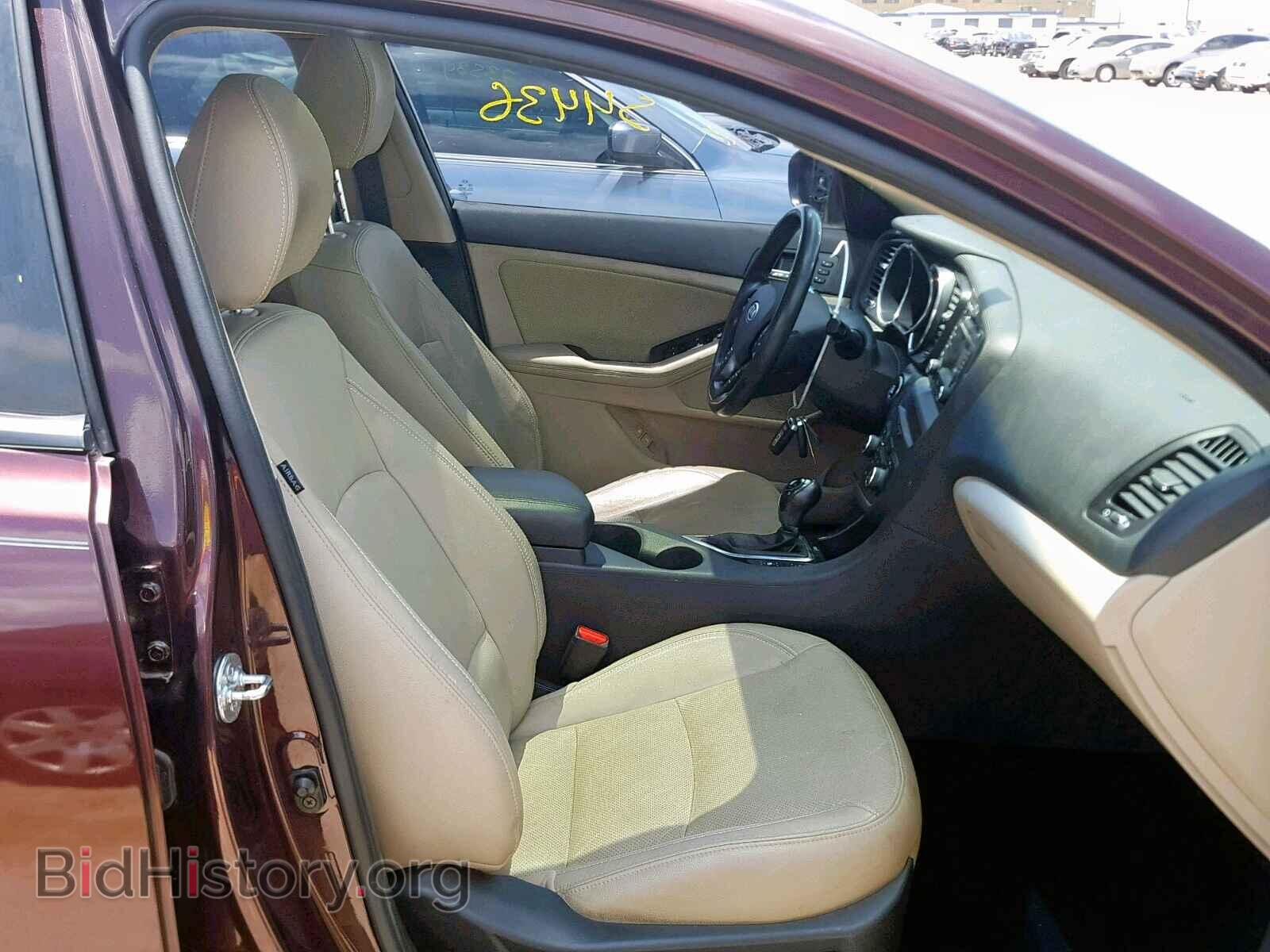 2012 KIA OPTIMA EX - VIN: 5XXGN4A73CG017753 - Фото 5