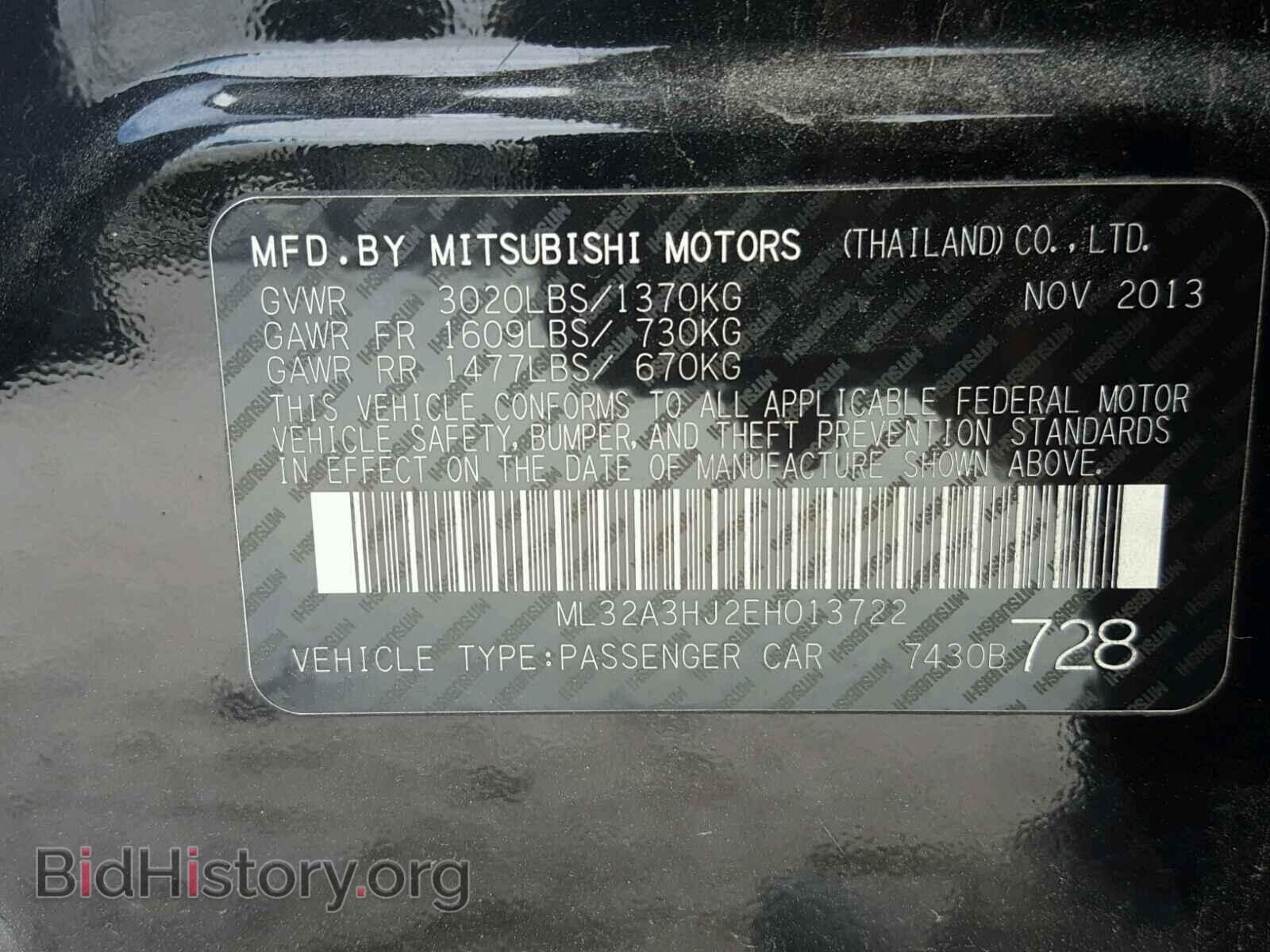 2014 MITSUBISHI MIRAGE - VIN: ML32A3HJ2EH013722 - Фото 10