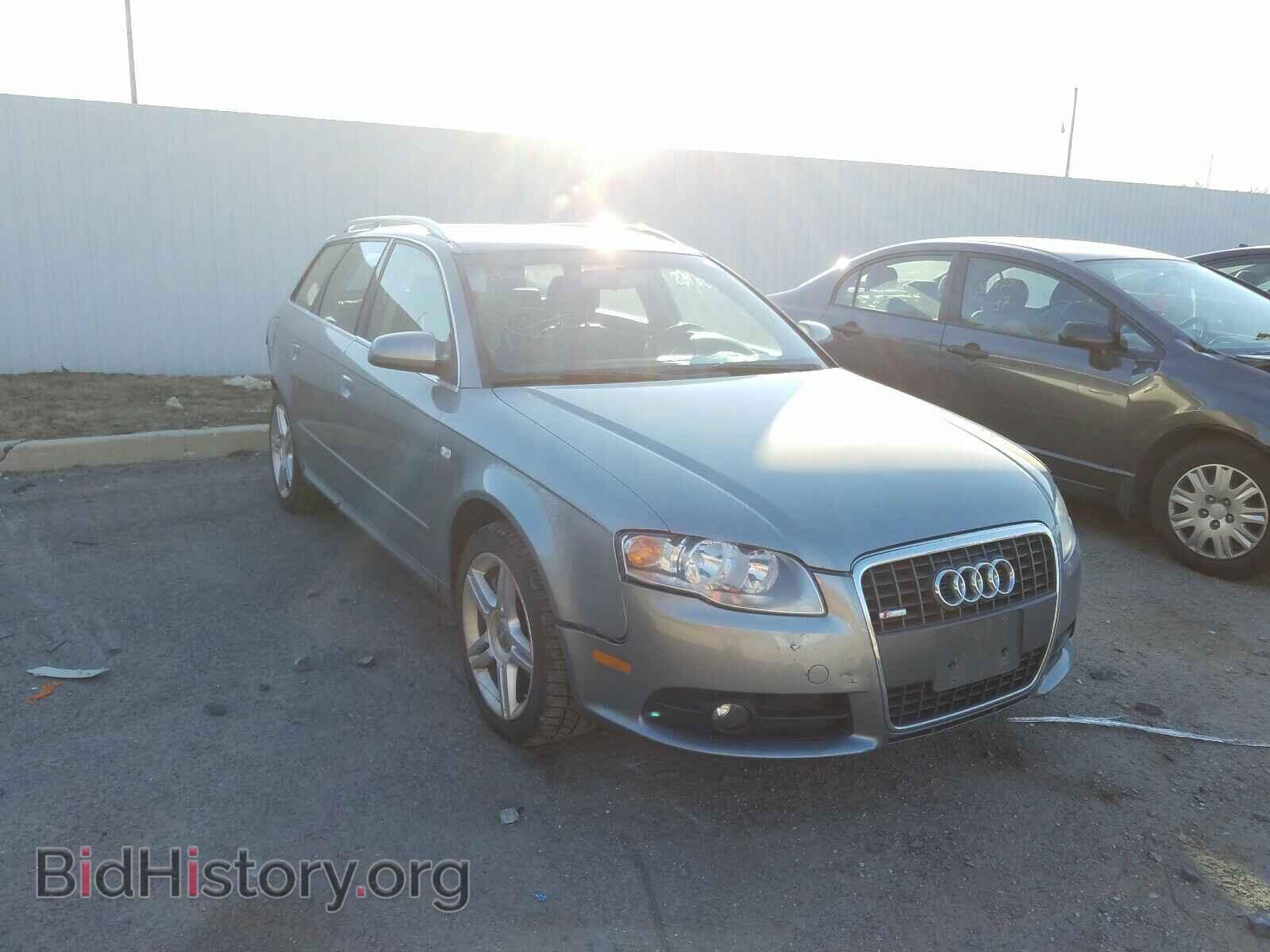Фотография WAUKF78E98A078151 - AUDI A4 2008