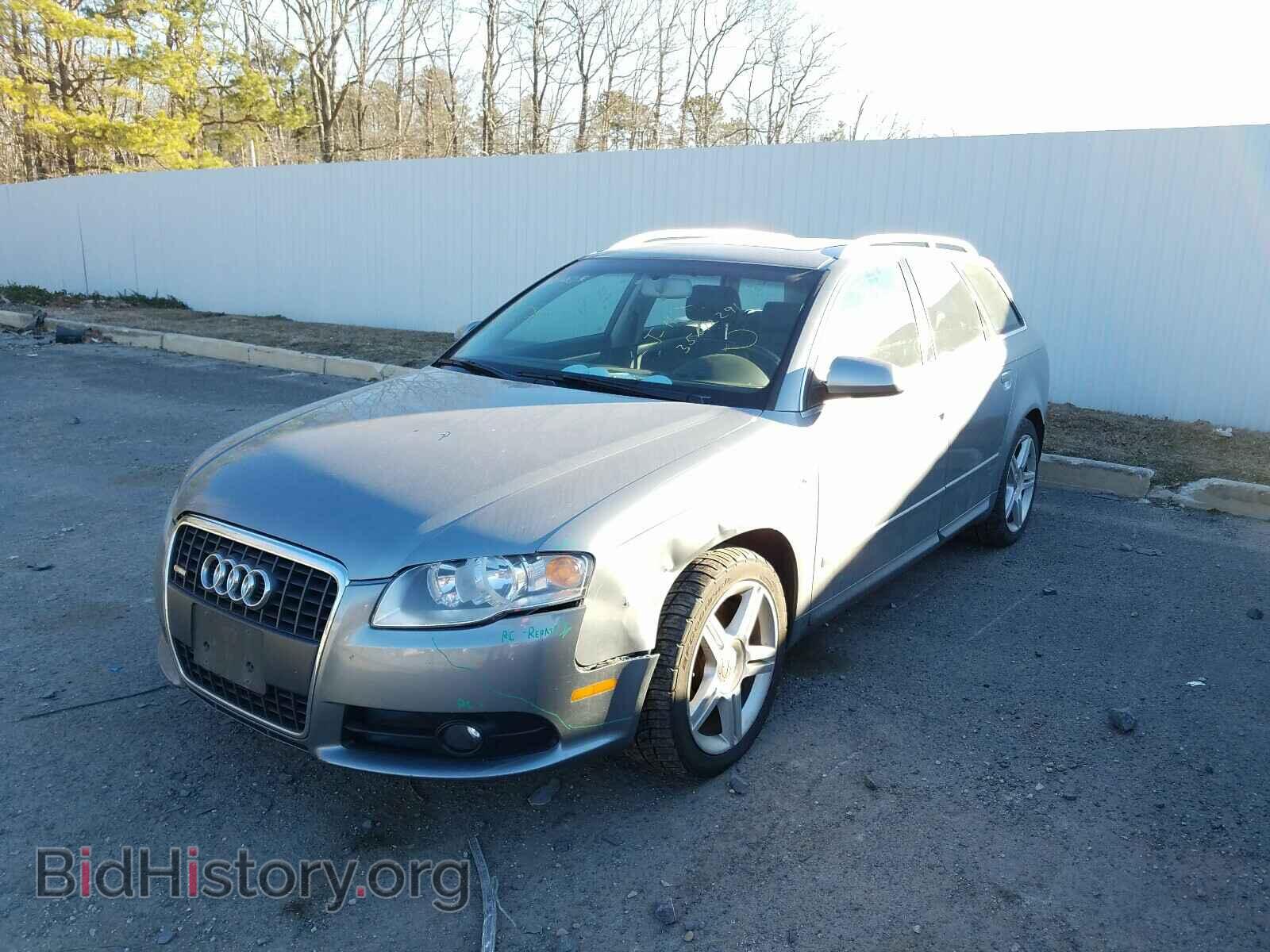 2008 AUDI A4 - VIN: WAUKF78E98A078151 - Фото 2