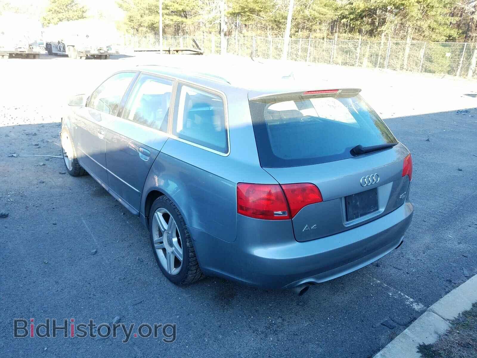 2008 AUDI A4 - VIN: WAUKF78E98A078151 - Фото 3