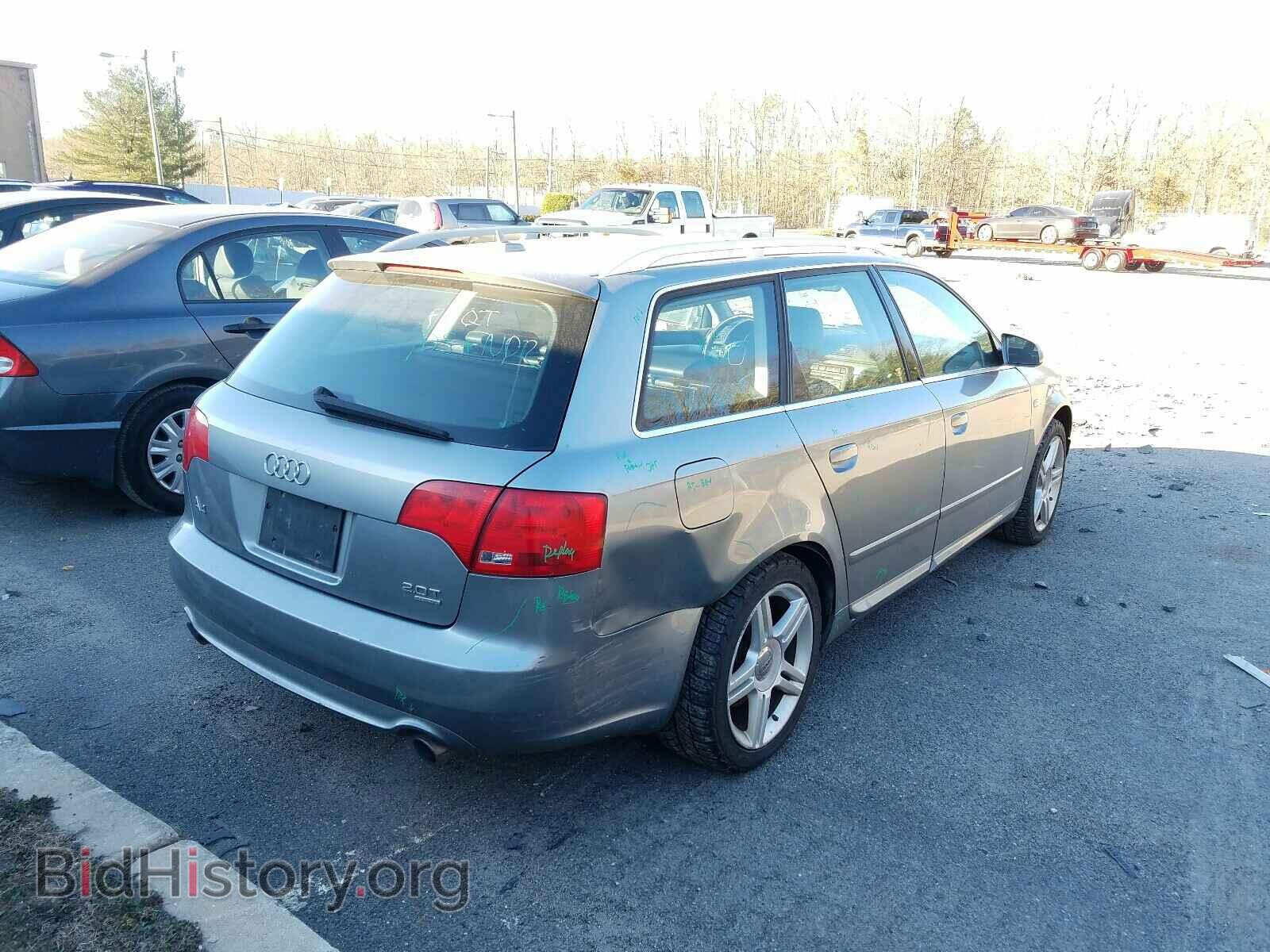 2008 AUDI A4 - VIN: WAUKF78E98A078151 - Фото 4