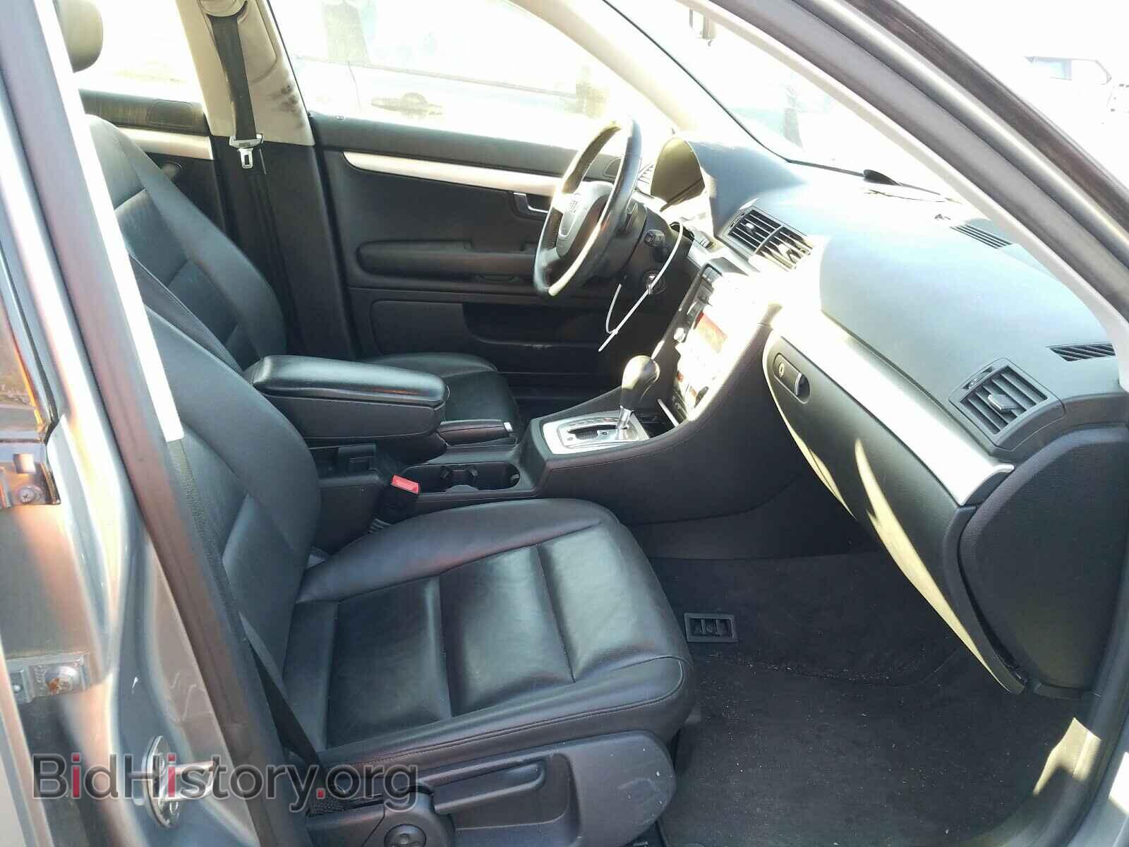 2008 AUDI A4 - VIN: WAUKF78E98A078151 - Фото 5