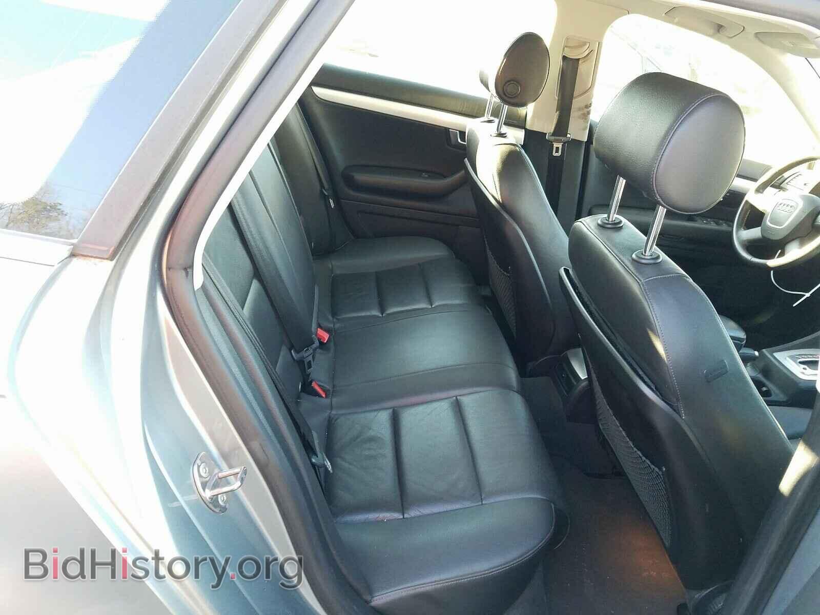 2008 AUDI A4 - VIN: WAUKF78E98A078151 - Фото 6