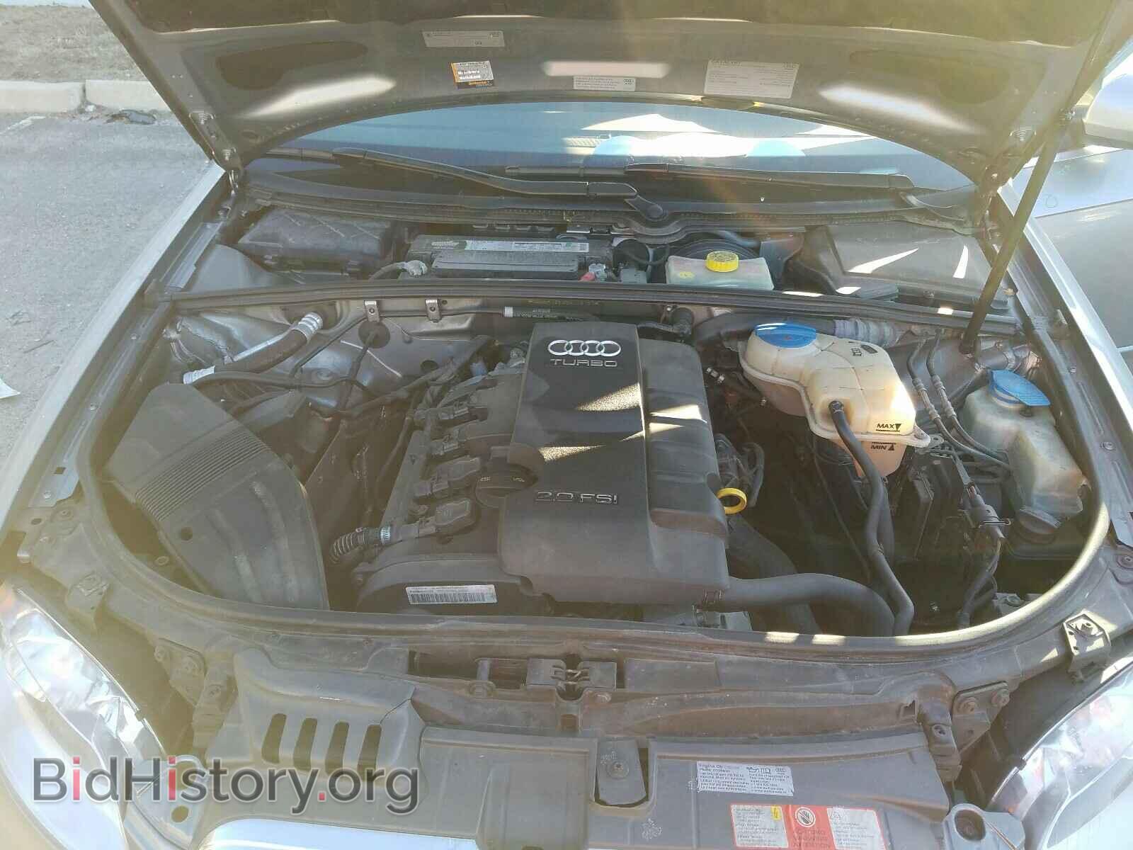 2008 AUDI A4 - VIN: WAUKF78E98A078151 - Фото 7