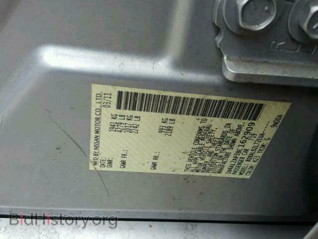 2011 NISSAN ALTIMA BAS - VIN: 1N4AL2AP3BC162909 - Фото 10