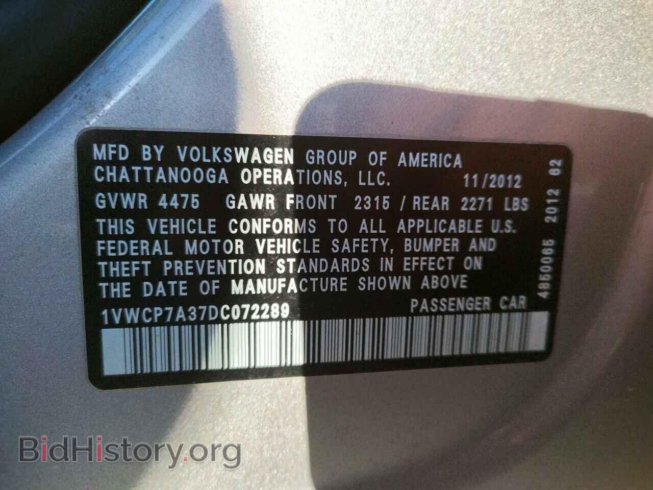 2013 VOLKSWAGEN PASSAT - VIN: 1VWCP7A37DC072289 - Фото 10