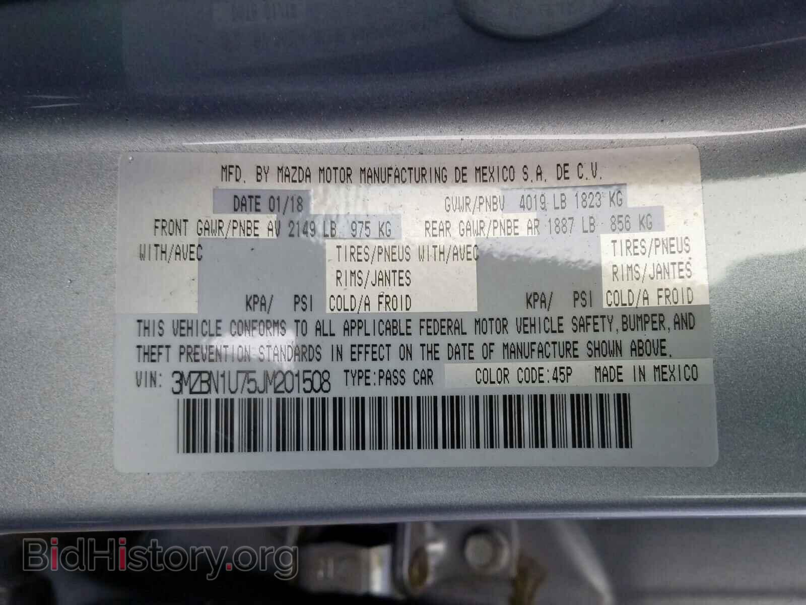 2018 MAZDA 3 - VIN: 3MZBN1U75JM201508 - Фото 10