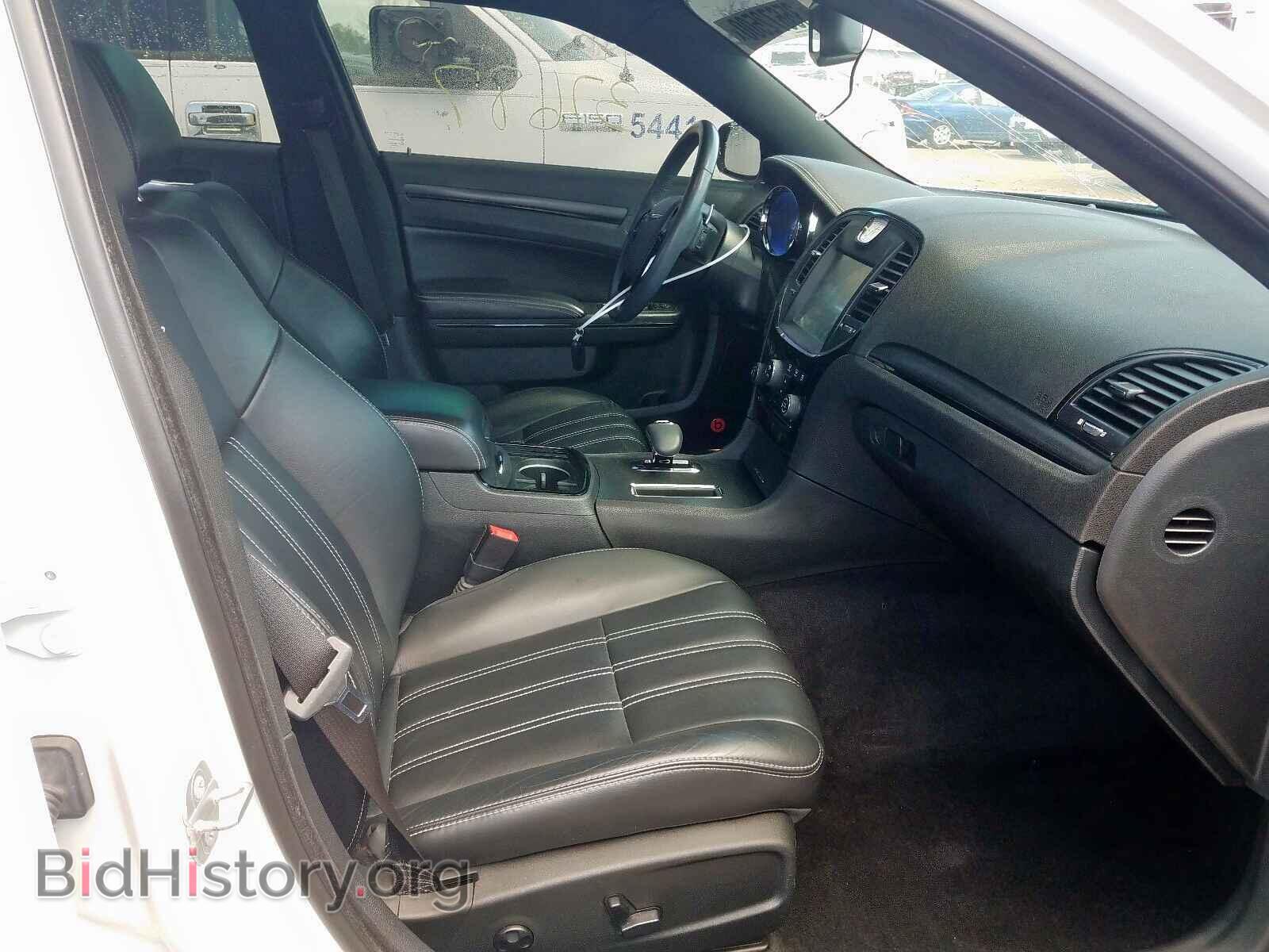 2014 CHRYSLER 300 - VIN: 2C3CCAGG0EH229220 - Фото 5
