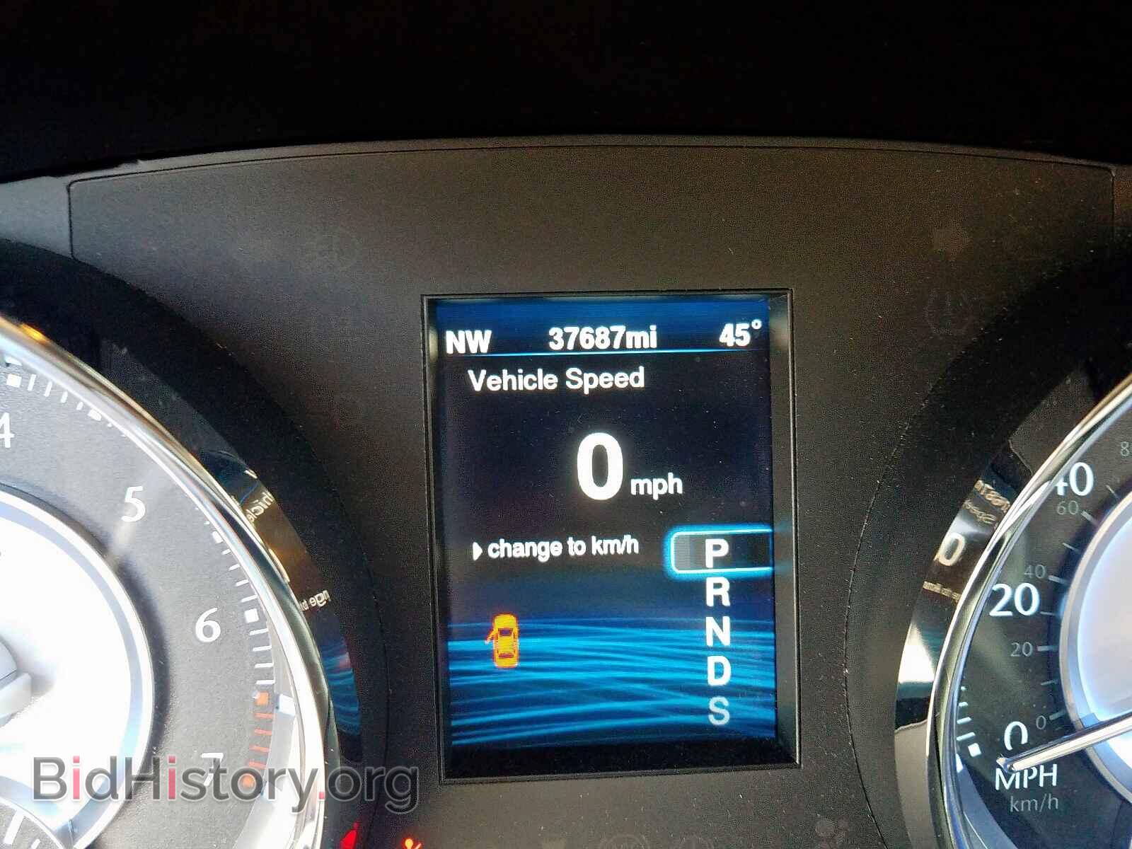 2014 CHRYSLER 300 - VIN: 2C3CCAGG0EH229220 - Фото 8
