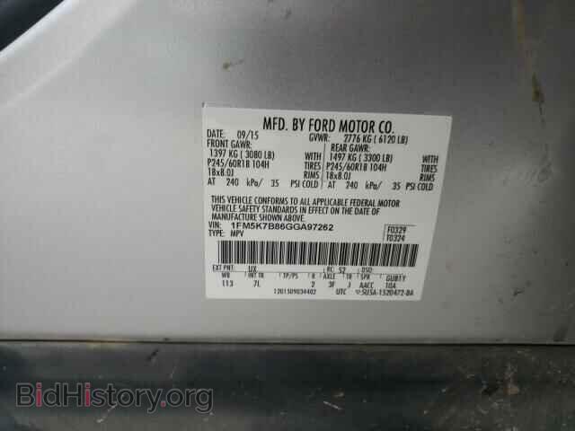 2016 FORD EXPLORER - VIN: 1FM5K7B86GGA97262 - Photo 10