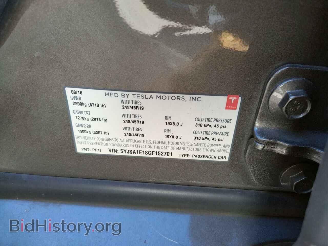 2016 TESLA MODEL S - VIN: 5YJSA1E18GF152701 - Photo 10