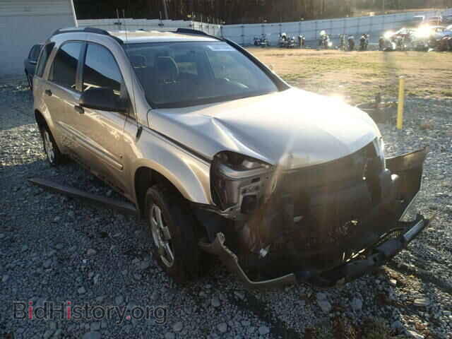 Фотография 2CNDL23F666180777 - CHEVROLET EQUINOX 2006