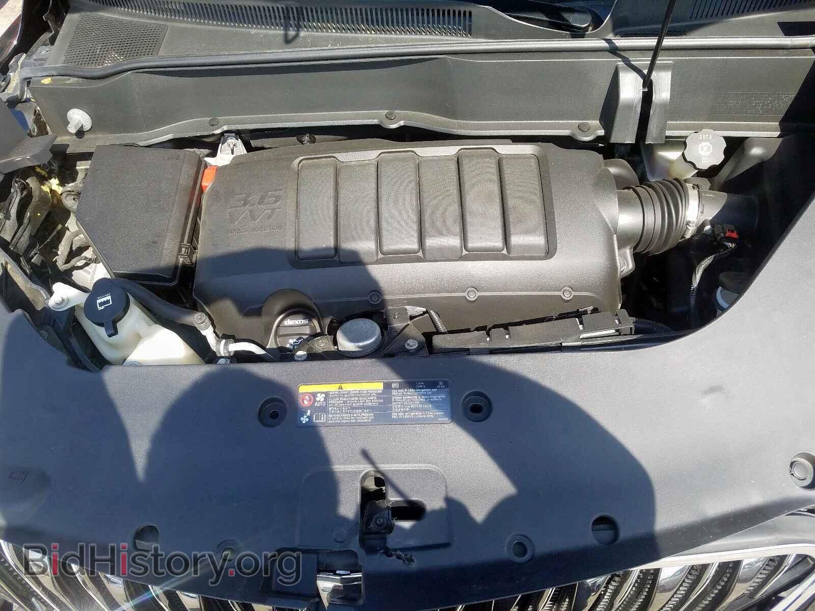 2016 BUICK ENCLAVE - VIN: 5GAKRBKD2GJ346258 - Фото 7