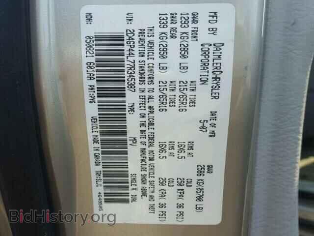 2007 DODGE CARAVAN - VIN: 2D4GP44L77R345387 - Фото 10