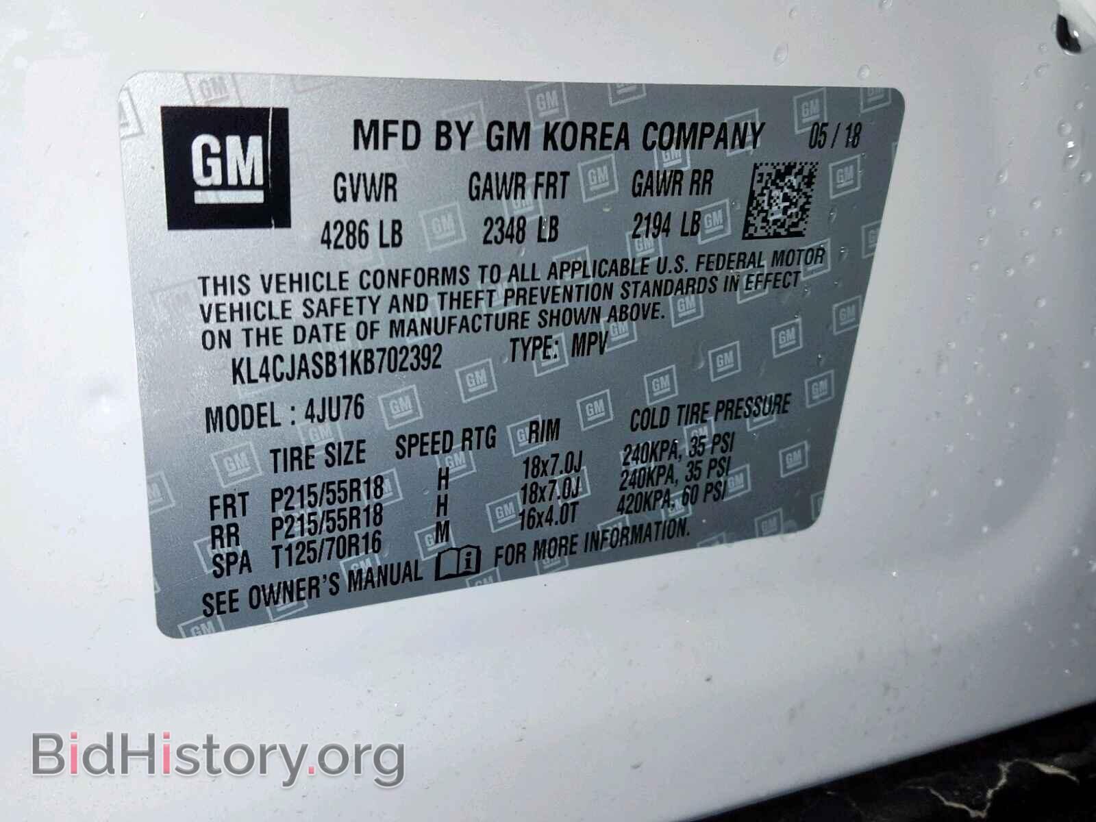 2019 BUICK ENCORE PRE - VIN: KL4CJASB1KB702392 - Photo 10