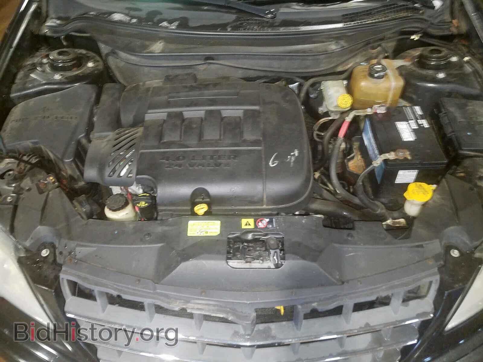 2008 CHRYSLER PACIFICA - VIN: 2A8GM68XX8R644980 - Photo 7