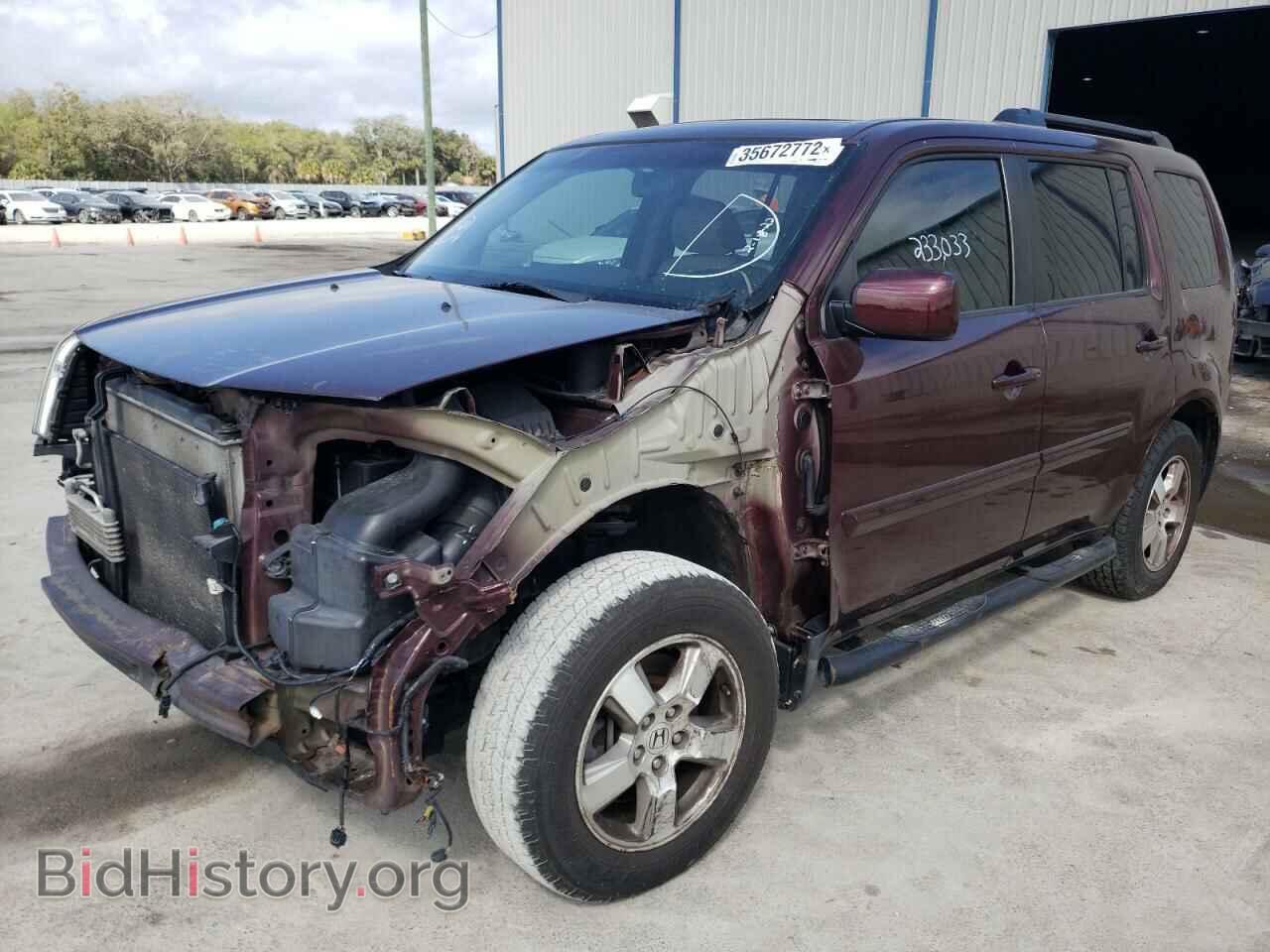 2010 HONDA PILOT - VIN: 5FNYF3H55AB018970 - Фото 2