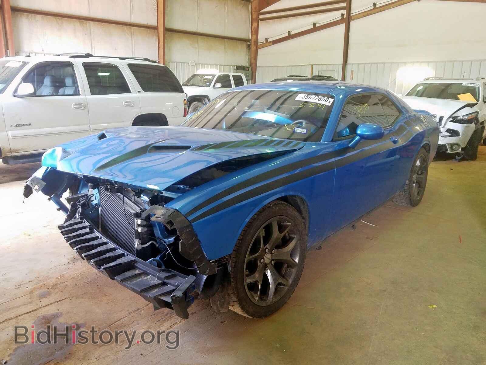 2015 DODGE CHALLENGER - VIN: 2C3CDZBG5FH865541 - Фото 2