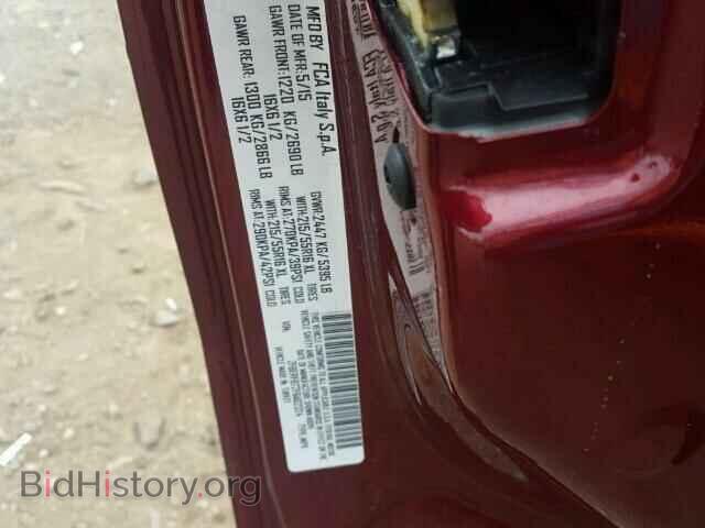 2015 RAM PROMASTER - VIN: ZFBERFBT2F6A62324 - Фото 10