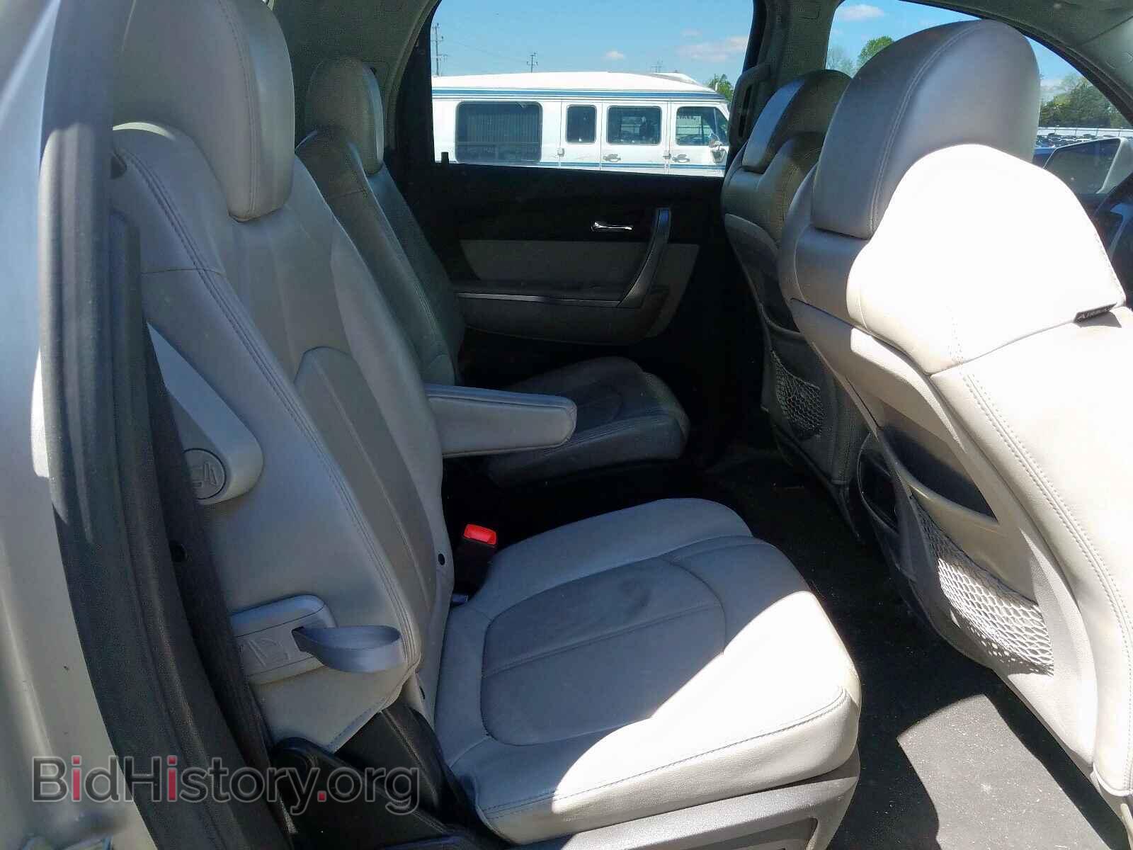 2007 GMC ACADIA - VIN: 1GKER33737J156449 - Фото 6