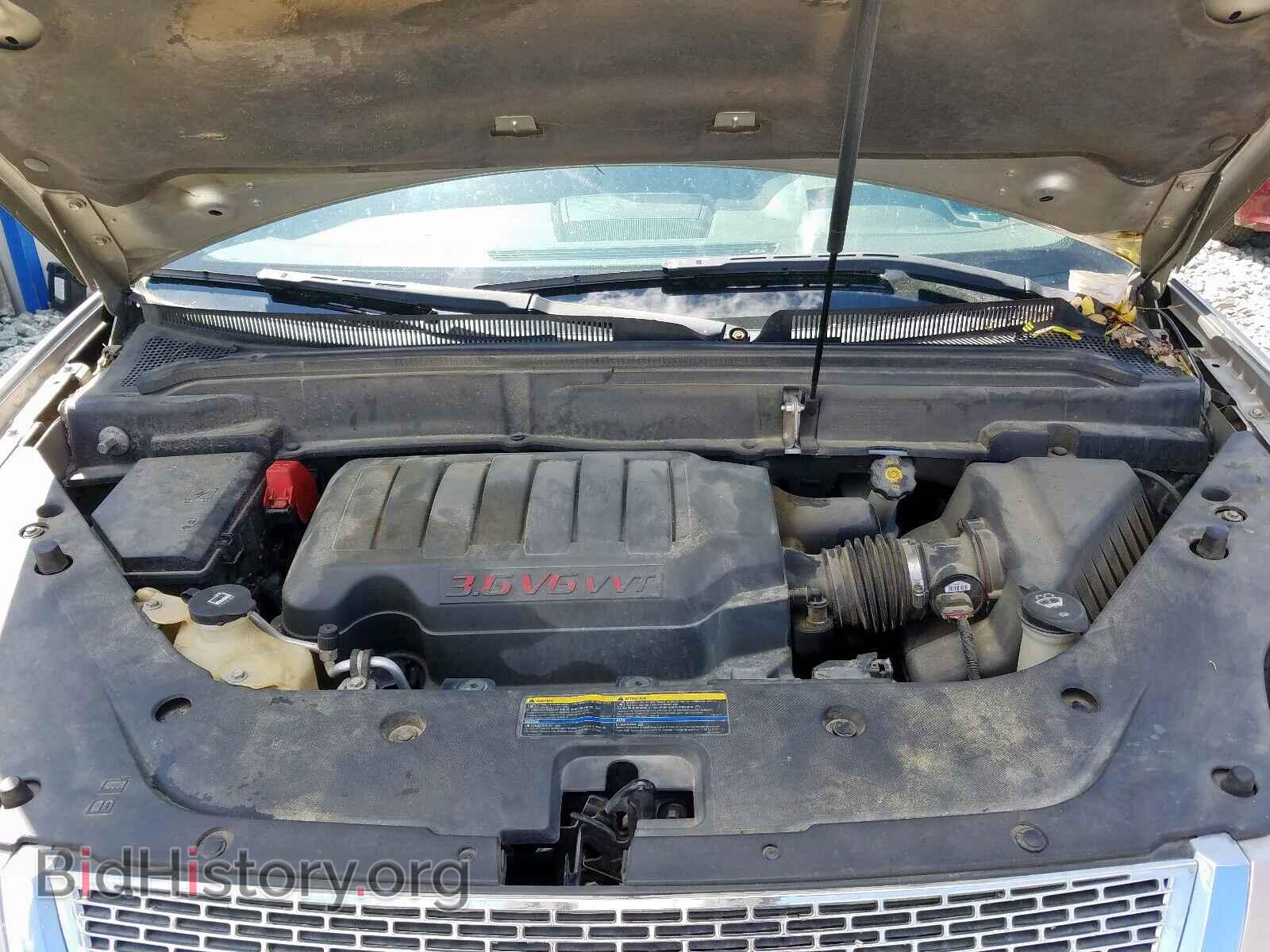 2007 GMC ACADIA - VIN: 1GKER33737J156449 - Фото 7