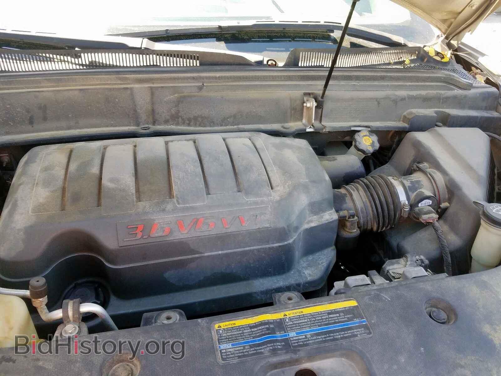 2007 GMC ACADIA - VIN: 1GKER33737J156449 - Фото 9