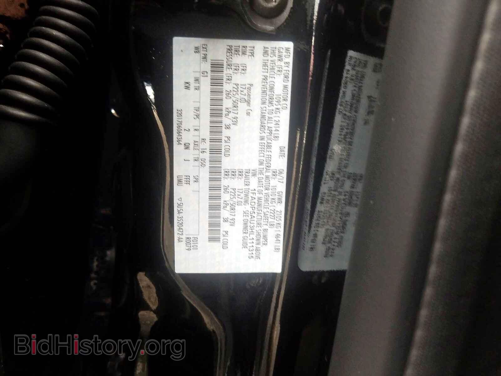 2017 FORD CMAX - VIN: 1FADP5AU3HL111315 - Фото 10