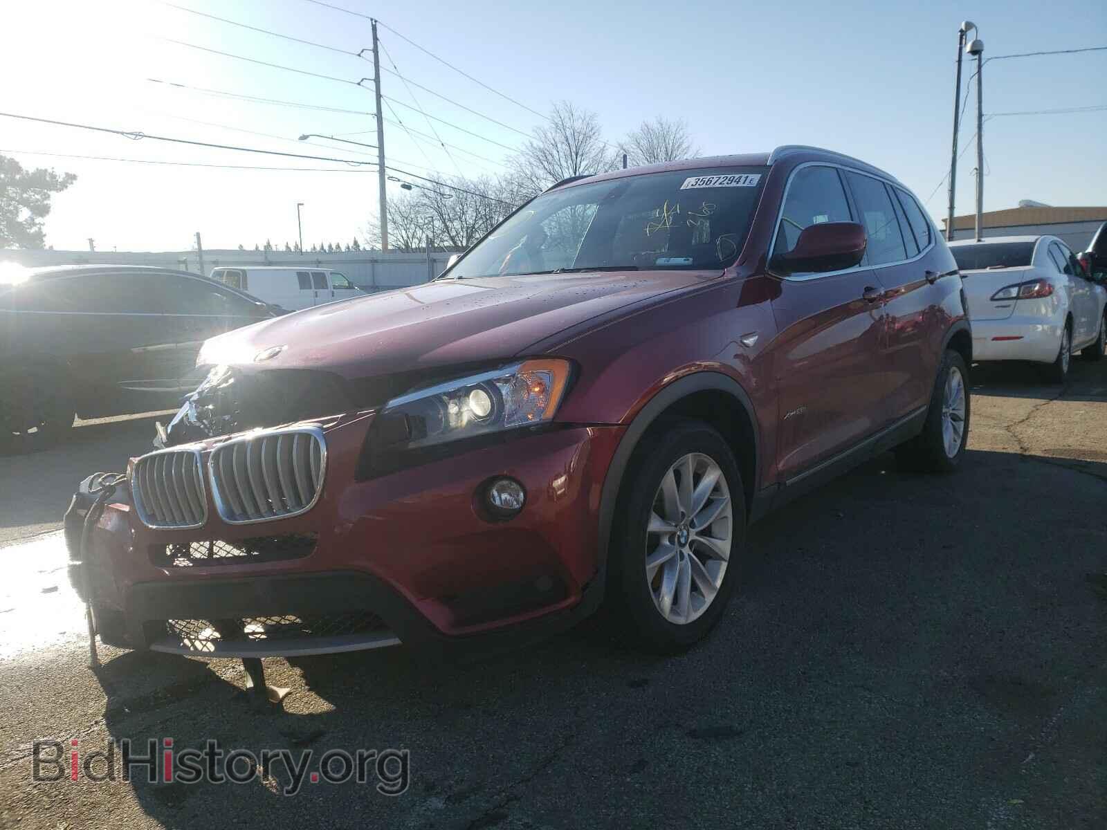 2012 BMW X2 - VIN: 5UXWX5C57CL722917 - Фото 2