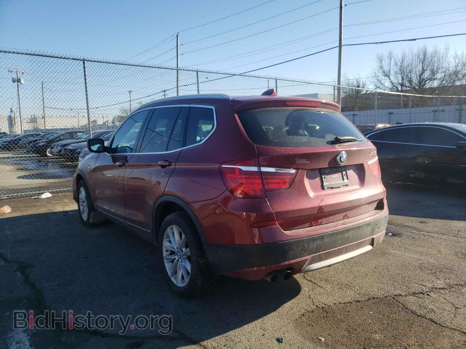 2012 BMW X2 - VIN: 5UXWX5C57CL722917 - Фото 3