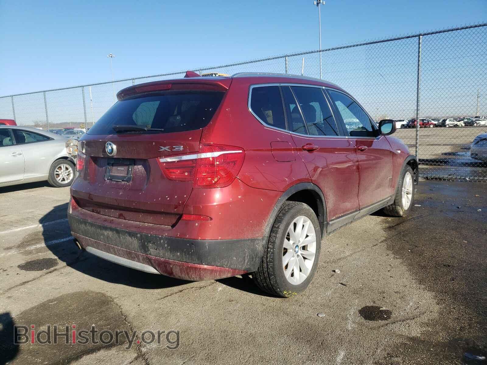 2012 BMW X2 - VIN: 5UXWX5C57CL722917 - Фото 4