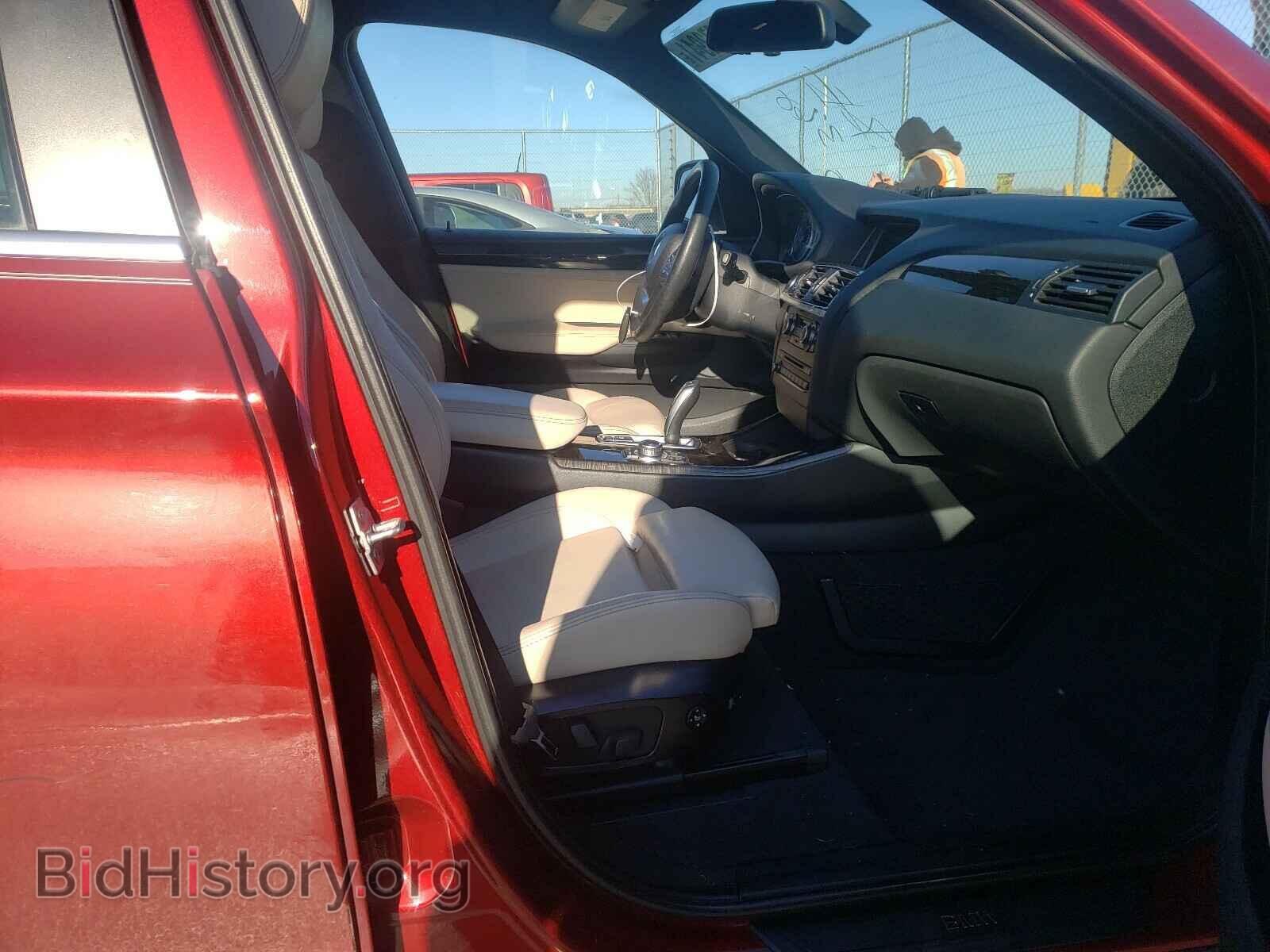 2012 BMW X2 - VIN: 5UXWX5C57CL722917 - Фото 5