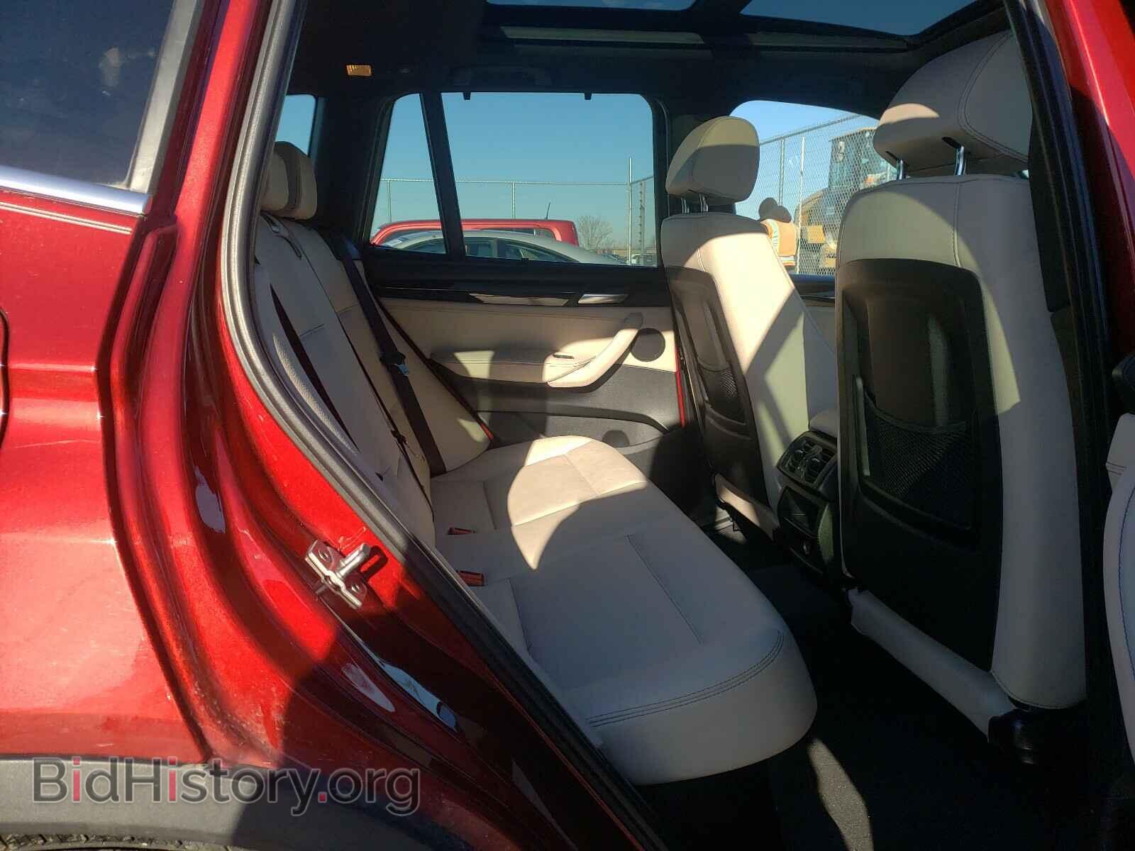 2012 BMW X2 - VIN: 5UXWX5C57CL722917 - Фото 6
