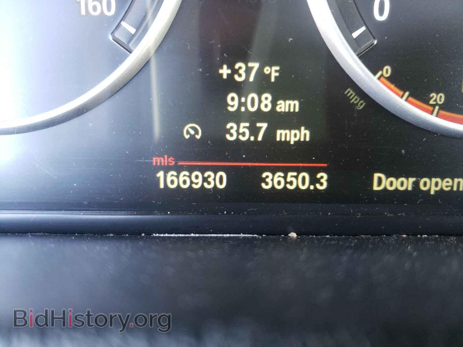 2012 BMW X2 - VIN: 5UXWX5C57CL722917 - Фото 8