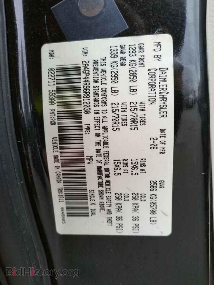 2006 CHRYSLER MINIVAN - VIN: 2A4GP44R96R812030 - Фото 10