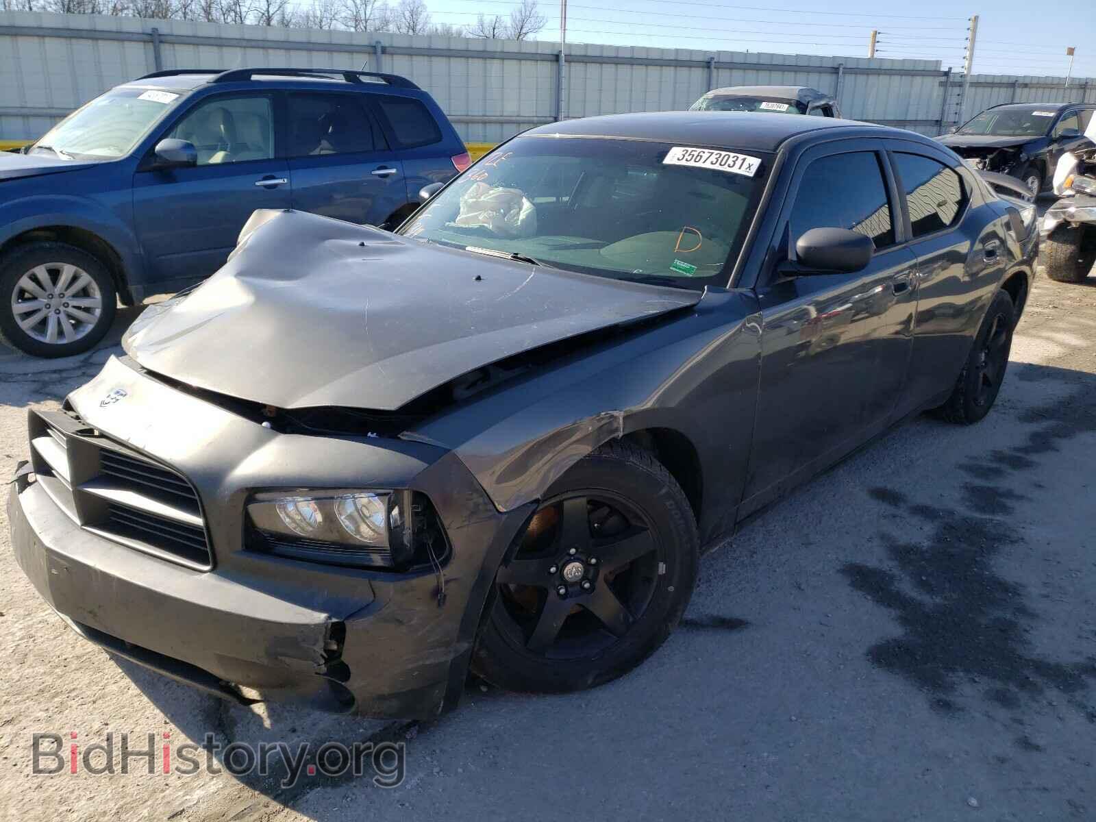 2010 DODGE CHARGER - VIN: 2B3CA4CD5AH274082 - Фото 2