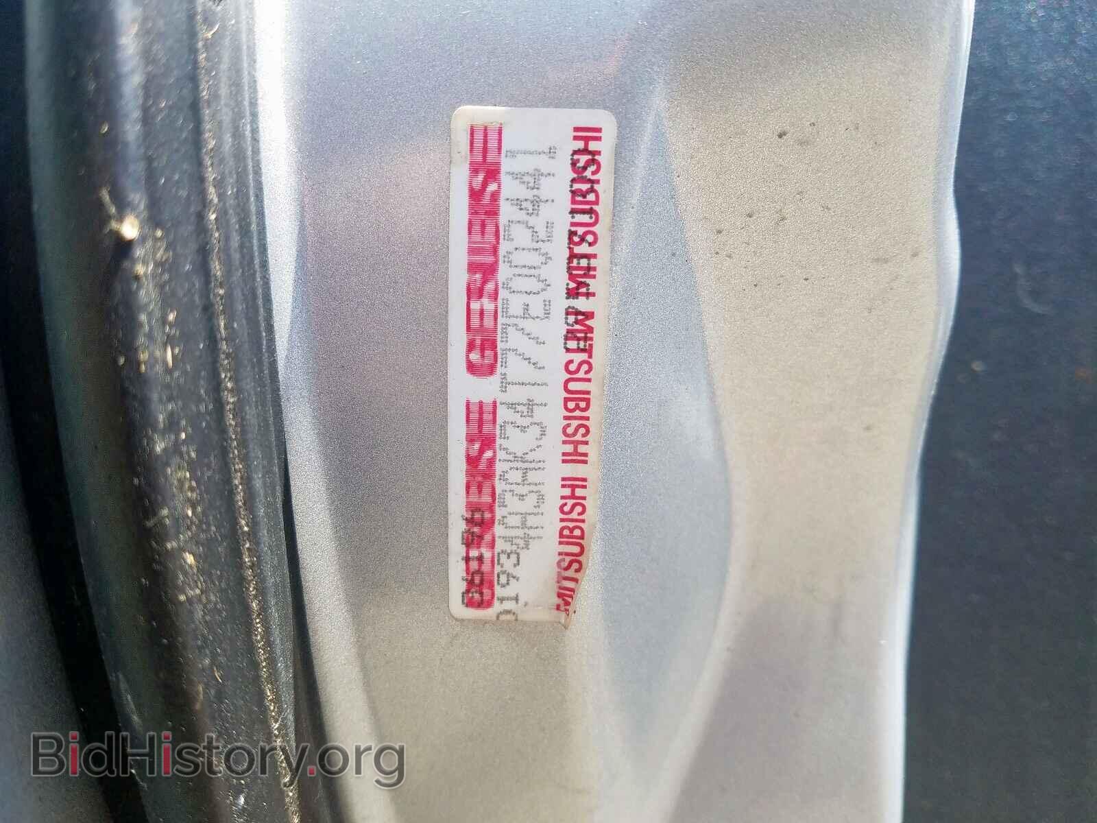 2008 MITSUBISHI ECLIPSE - VIN: 4A3AK24F78E040998 - Фото 10