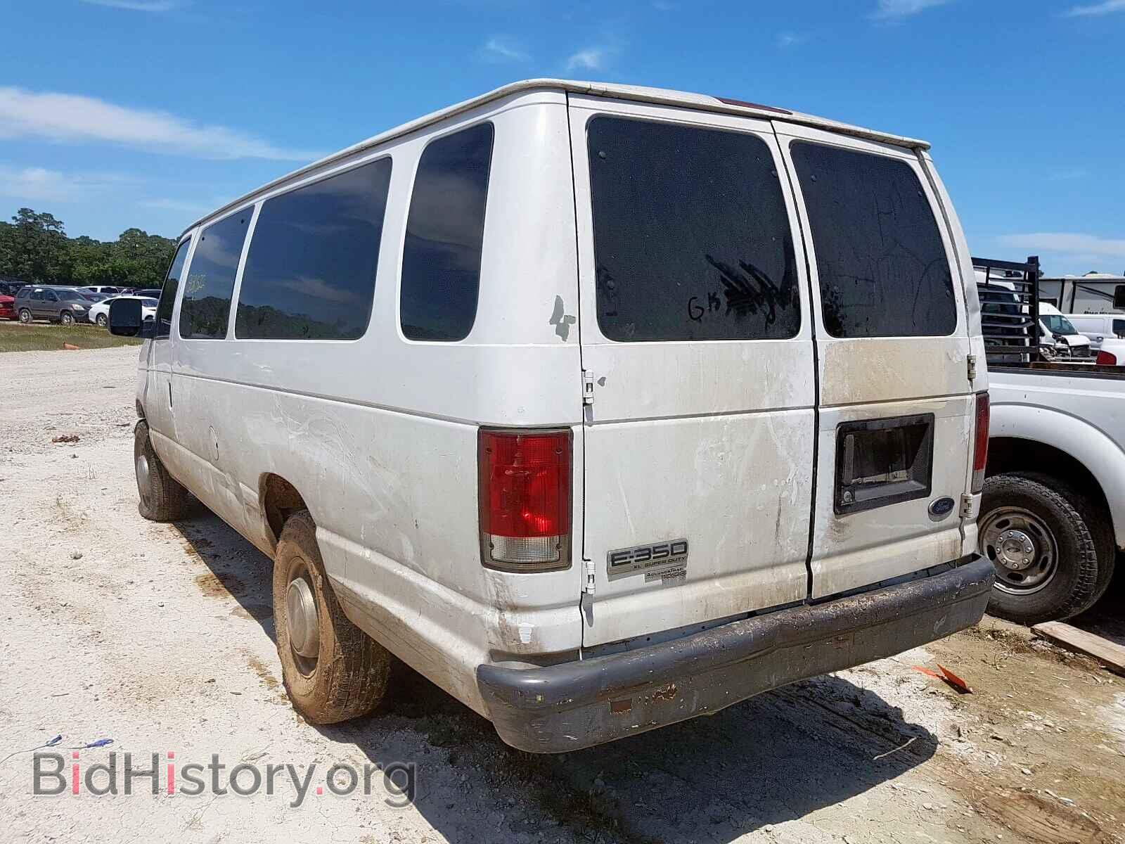 2006 FORD ECONOLINE - VIN: 1FDSS31L16DB43341 - Photo 3