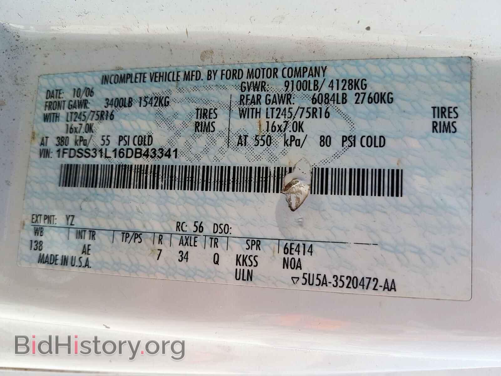 2006 FORD ECONOLINE - VIN: 1FDSS31L16DB43341 - Photo 10