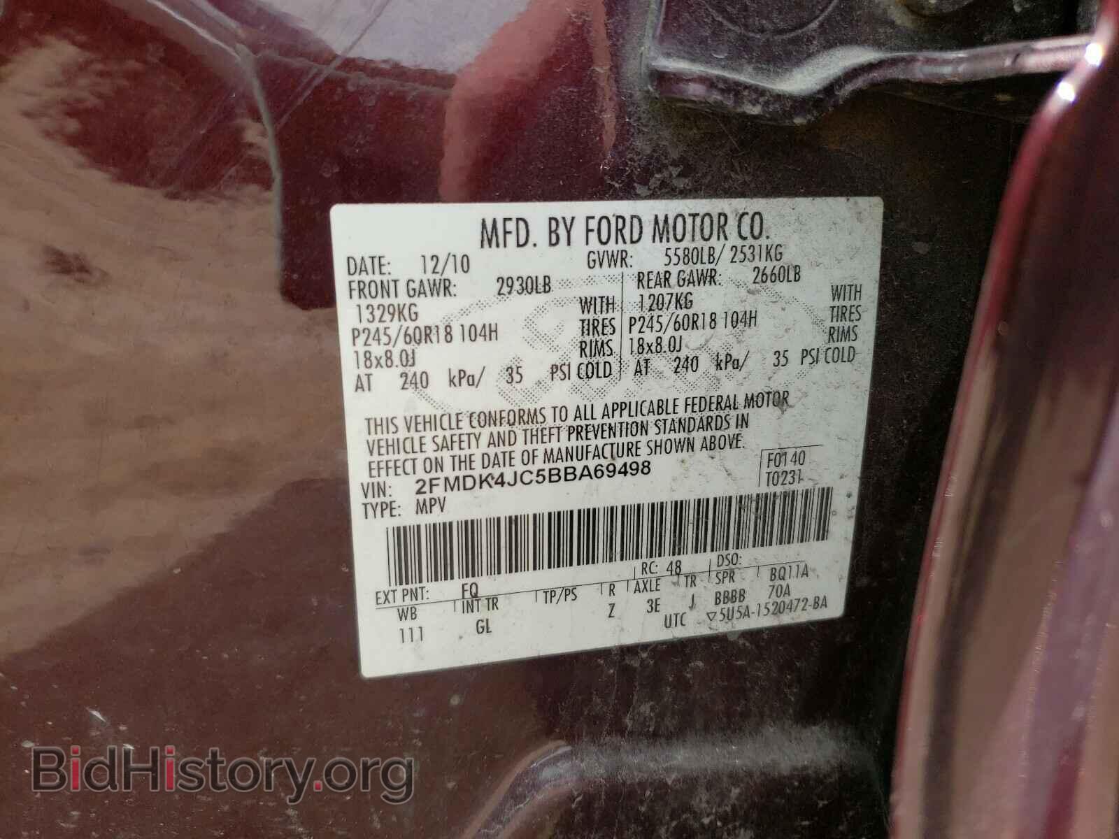 2011 FORD EDGE - VIN: 2FMDK4JC5BBA69498 - Фото 10