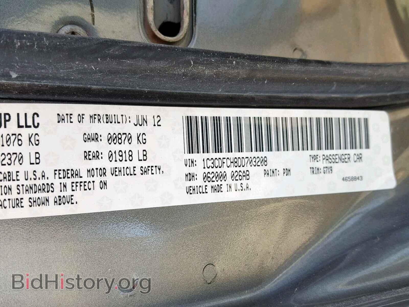 2013 DODGE DART - VIN: 1C3CDFCH8DD703208 - Photo 10