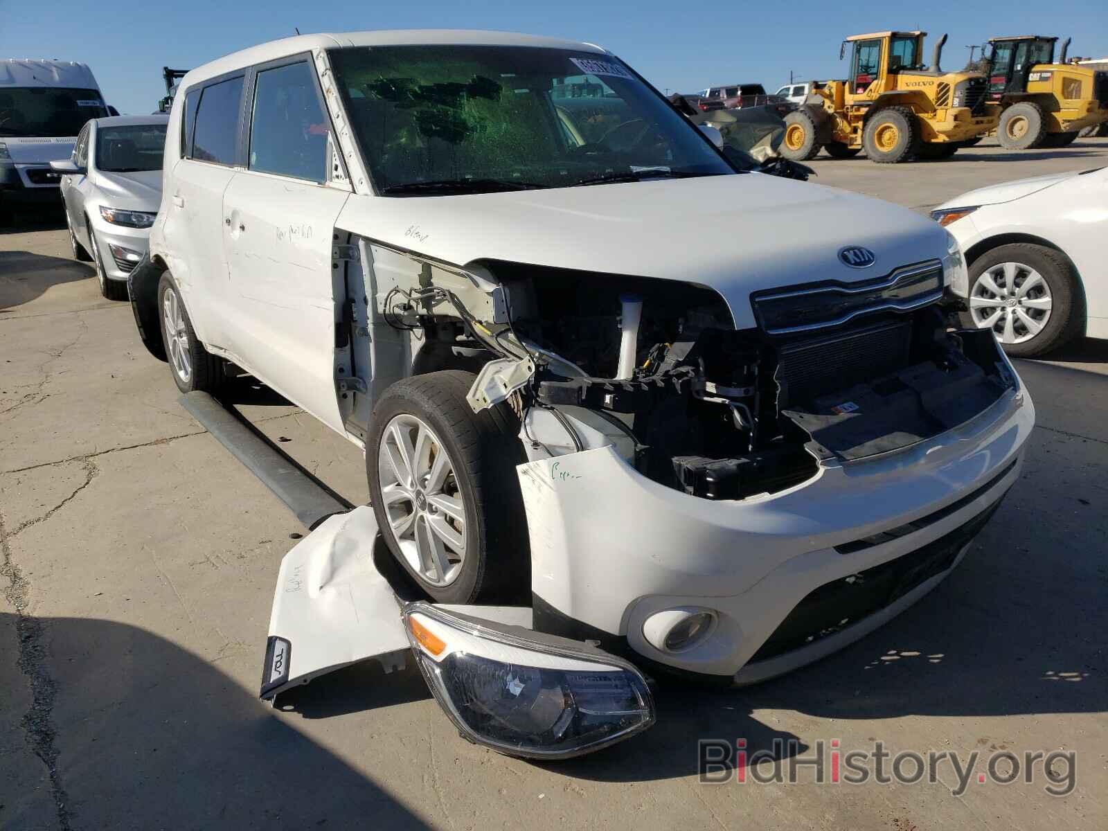 Photo KNDJP3A5XK7025509 - KIA SOUL 2019