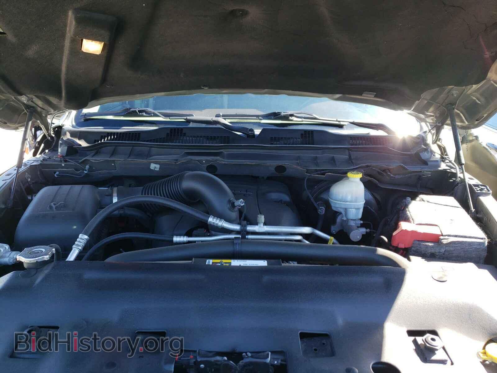 2015 RAM 1500 - VIN: 1C6RR7WT7FS673461 - Photo 7