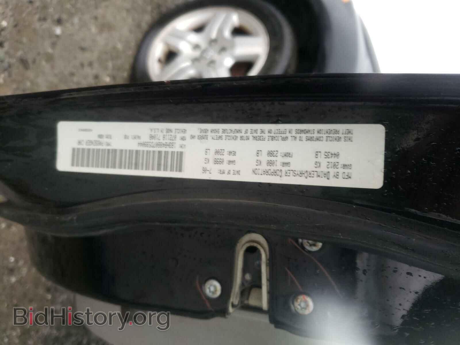 2007 DODGE CALIBER - VIN: 1B3HB48B07D599044 - Photo 10